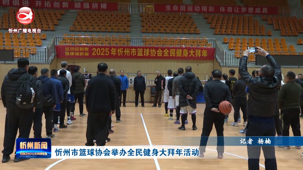 使用高科技