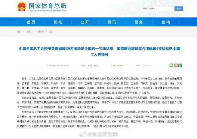 敏的判斷為